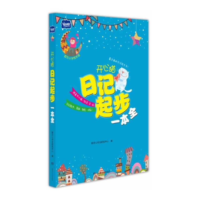 �_��؈��ӛ��һ��ȫ