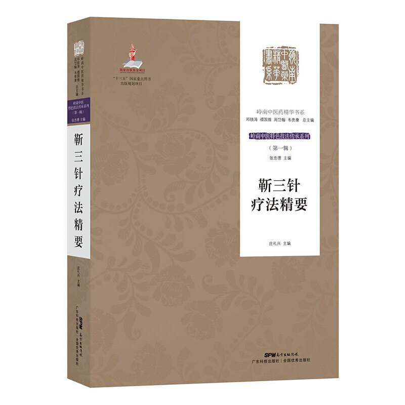 ����ᘯ�����Ҫ