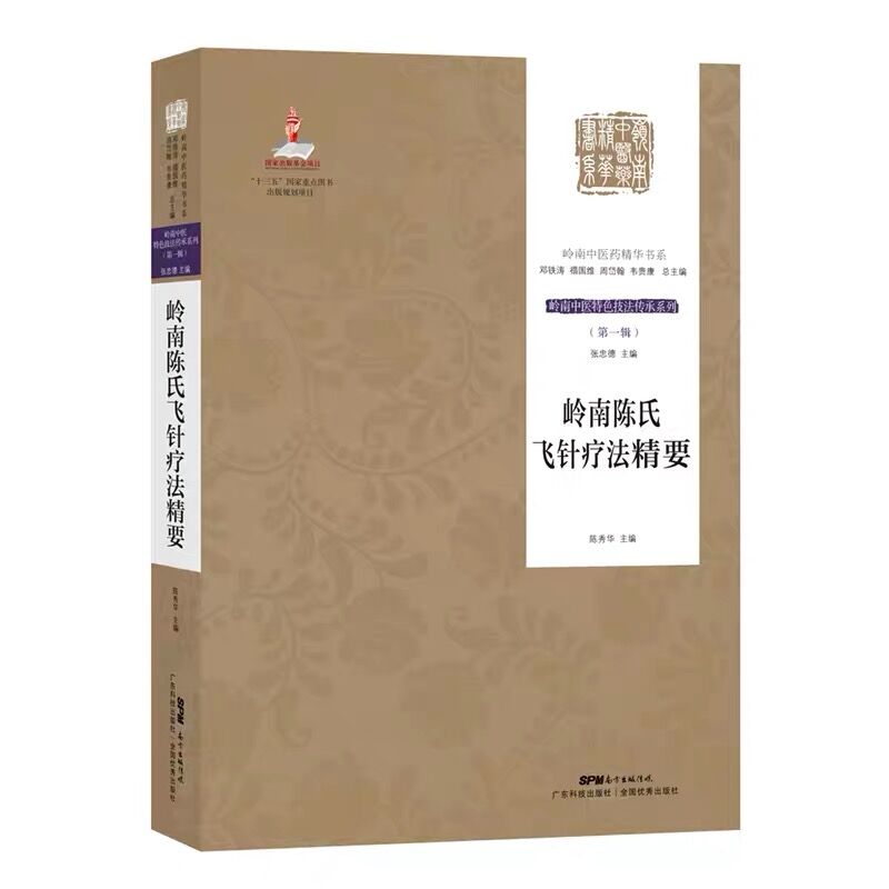 �X������wᘯ�����Ҫ