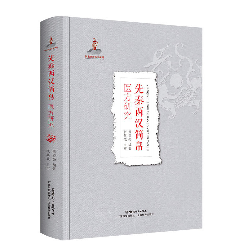 ���؃ɝh��(ji��n)���t(y��)���о�