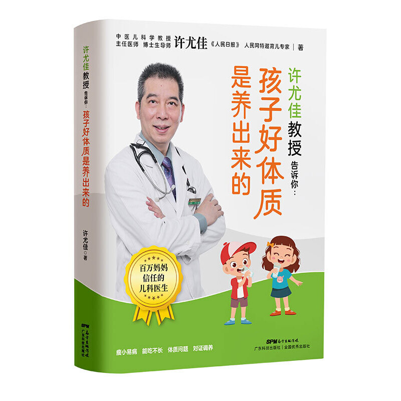 �S�ȼѽ��ڸ��V�㣺���Ӻ��w�|(zh��)���B(y��ng)����(l��i)��