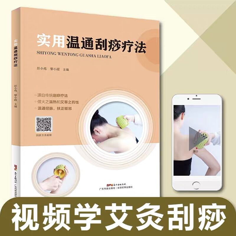 ��(sh��)�Ü�ͨ���𯟷�