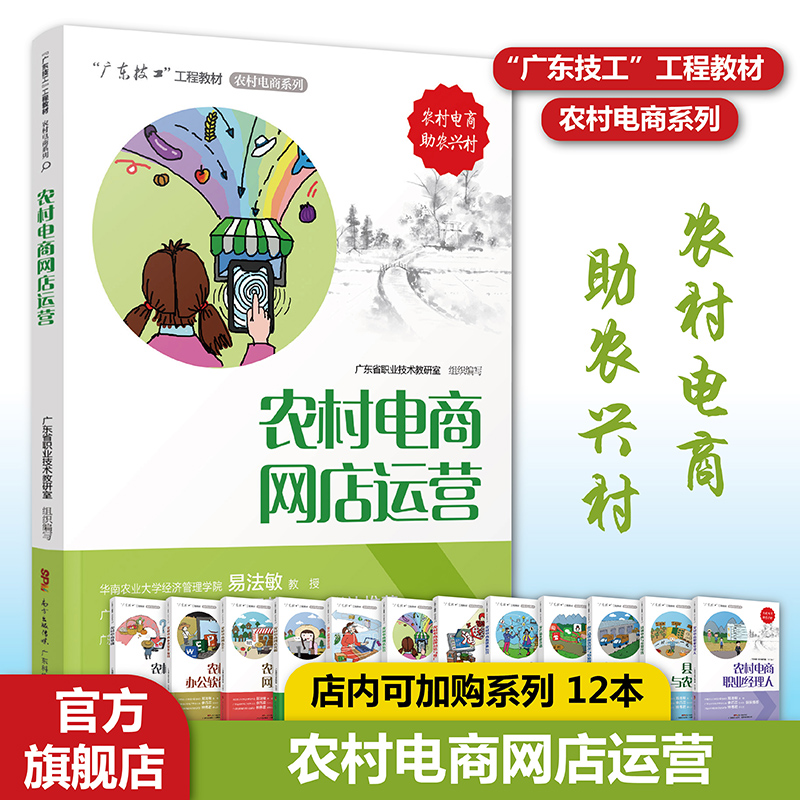 �r(n��ng)����̾W(w��ng)���\(y��n)�I(y��ng)