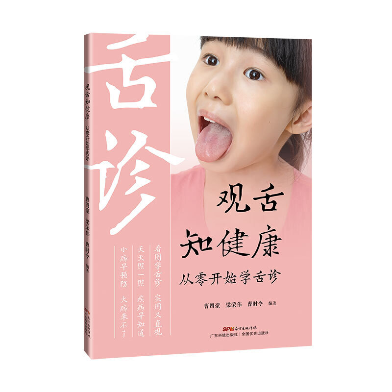 �^��֪�������������_ʼ�W(xu��)���\