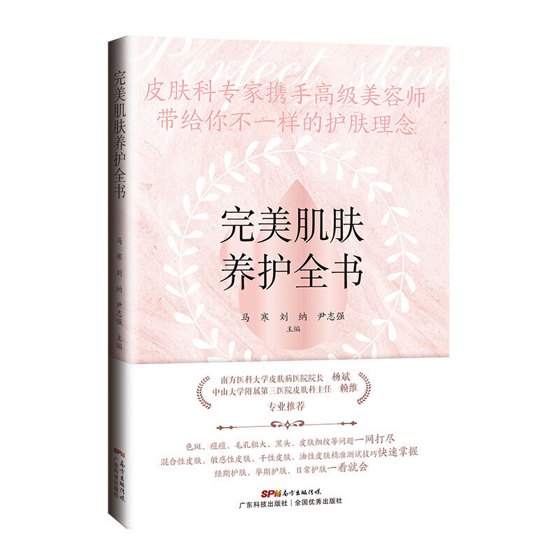 �������w�B(y��ng)�o(h��)ȫ��