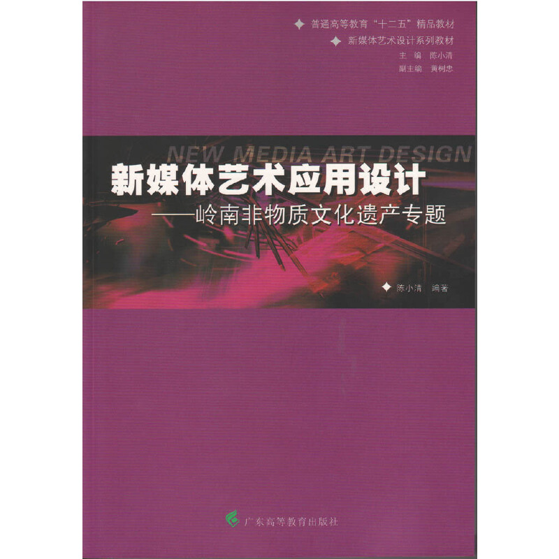 ��ý�wˇ�g(sh��)��(y��ng)���O(sh��)Ӌ(j��)���X�Ϸ����|(zh��)�Ļ��z�a(ch��n)���}