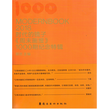 ��ĩ����2018����ؿ���