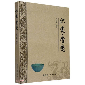 �R(sh��)���p��(��)