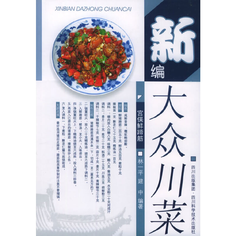 �¾��󱊴���