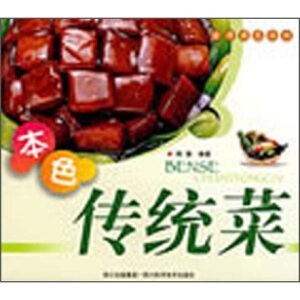 ��ɫ���y(t��ng)��