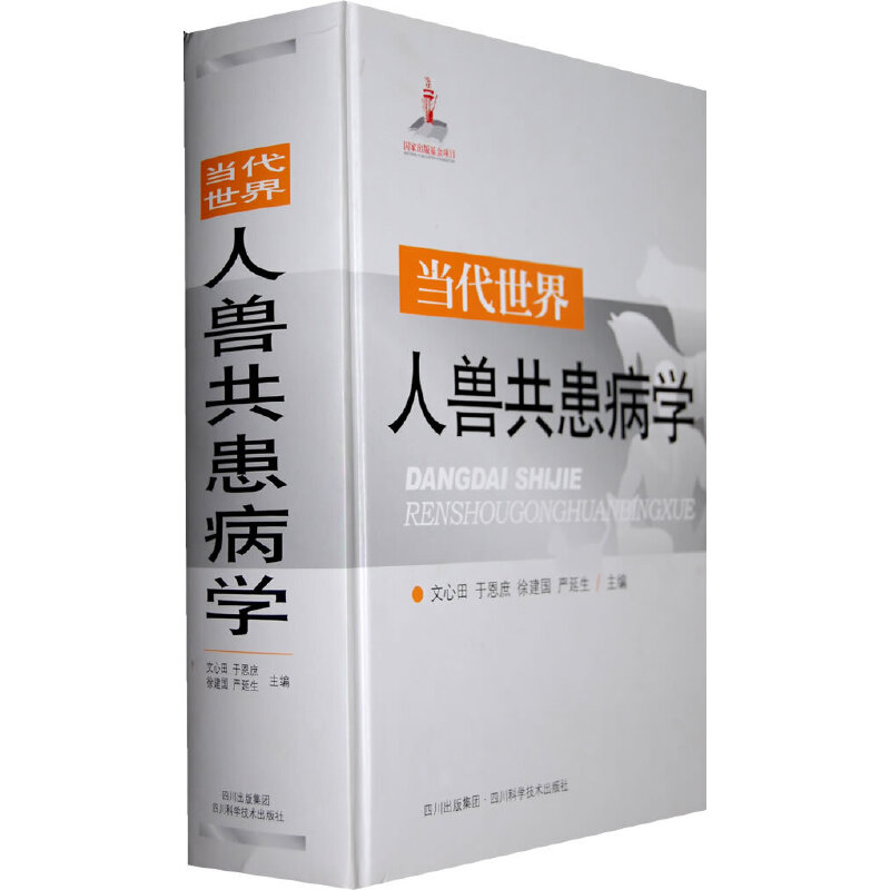 ���������˫F�������W