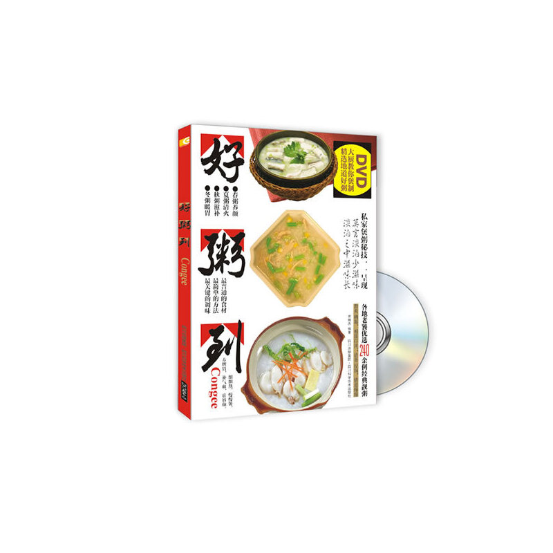 ���ൽ����+DVD��