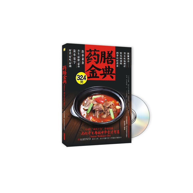 ˎ�Ž�䣨��+DVD��