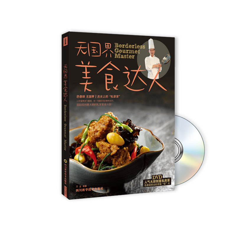 �o������ʳ�_(d��)�ˣ���DVD��P1����