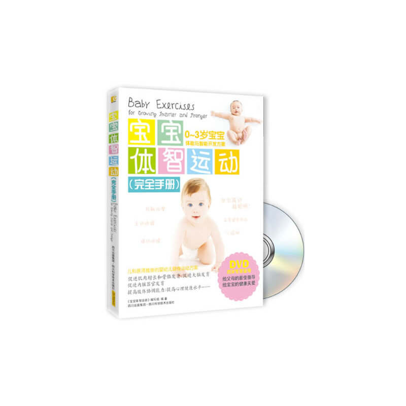 �����w���\(y��n)��(d��ng)����DVD��P1��)