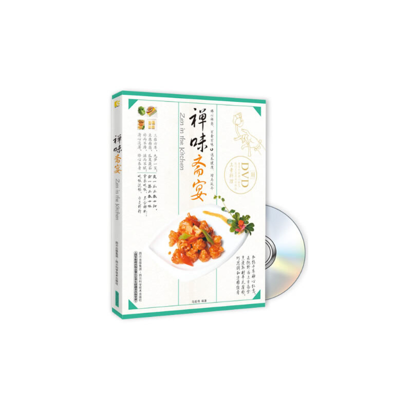 �Uζ�S�磨��DVD��P1��)