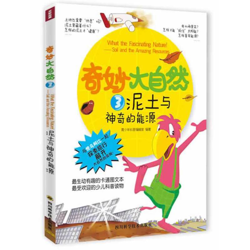 �����c�������Դ