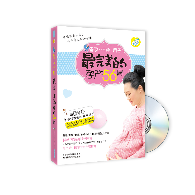 ���Б����������������Юa(ch��n)56��