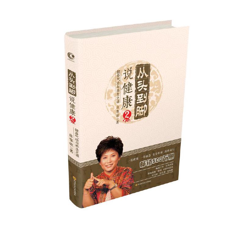 ���^���_�f����2������⹦�c�B(y��ng)��֮�����°棩