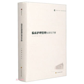 �R���o(h��)�������(bi��o)��(zh��n)���փ�(��)/�R����(sh��)�ü��g(sh��)ϵ��/�A���t(y��)�W(xu��)��ϵ