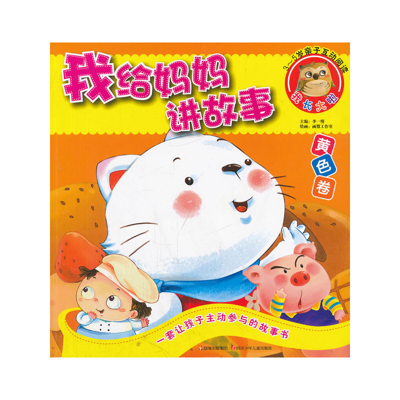 �ҽo�����v���� �Sɫ��