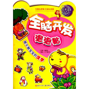 ȫ�X�_�l(f��)�����N �y���������ĝh��