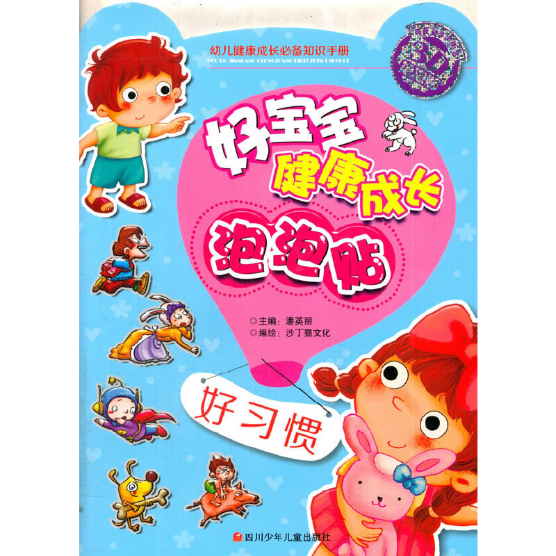 �Ì����������L�����N �Ì����������L�����N�����T