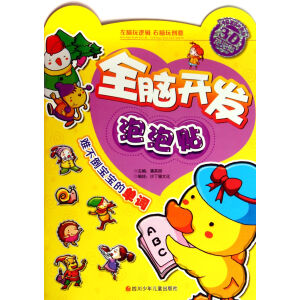 ȫ�X�_�l(f��)�����N �y���������Ć��~