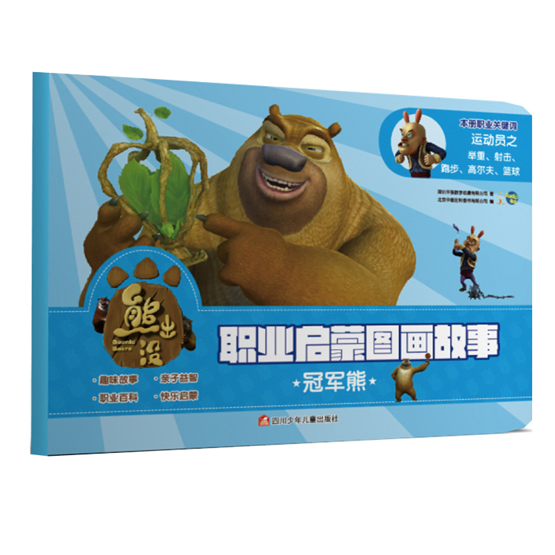 �D���ك����ܳ��]�I(y��)���ɈD�����£���܊��