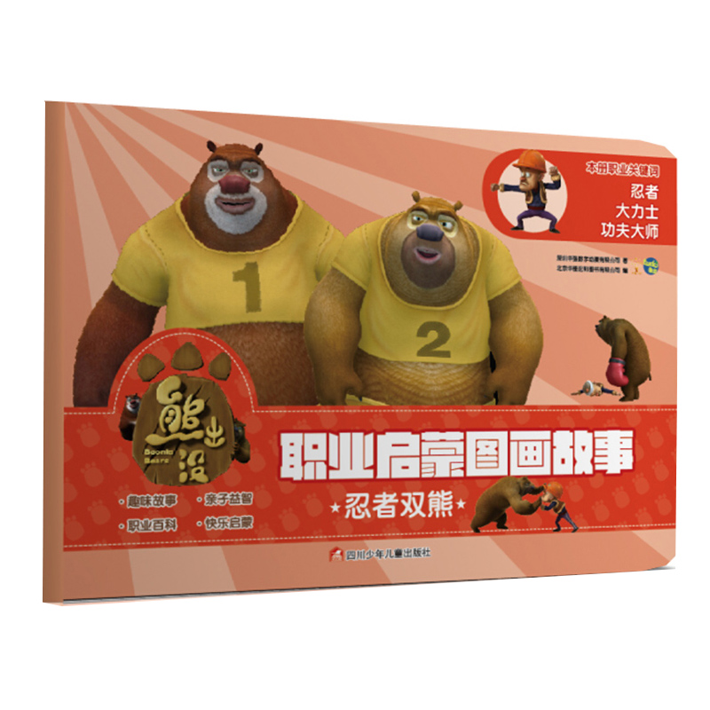 �D���ك����ܳ��](m��i)�I(y��)���ɈD�����£������p��