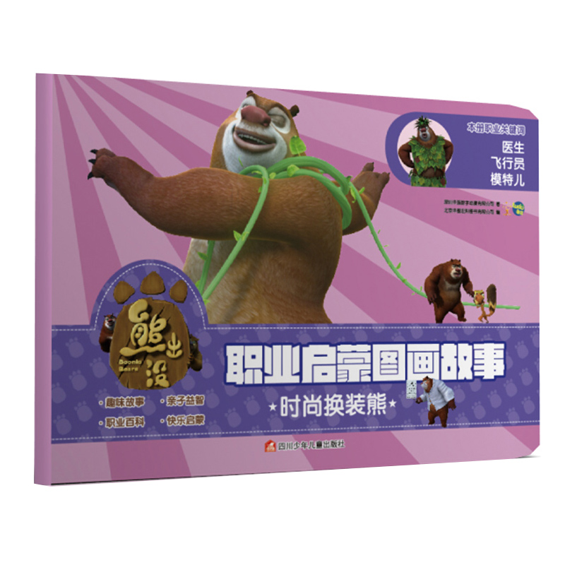 �D���ك����ܳ��](m��i)�I(y��)���ɈD��(hu��)���£��r(sh��)�ГQ�b��