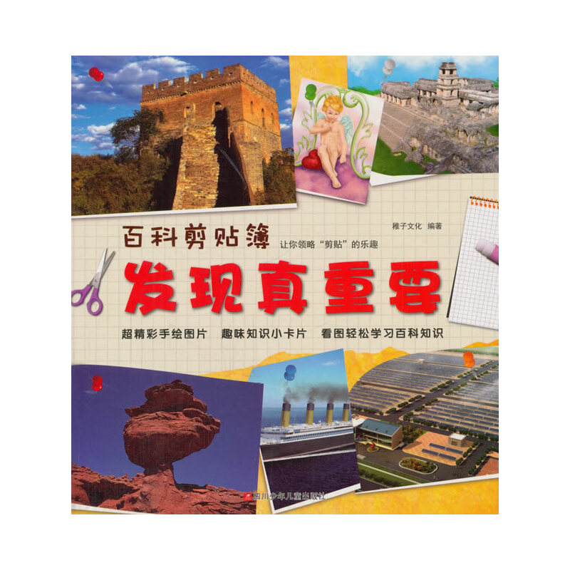 �ٿƼ��N�� �l(f��)�F(xi��n)����Ҫ