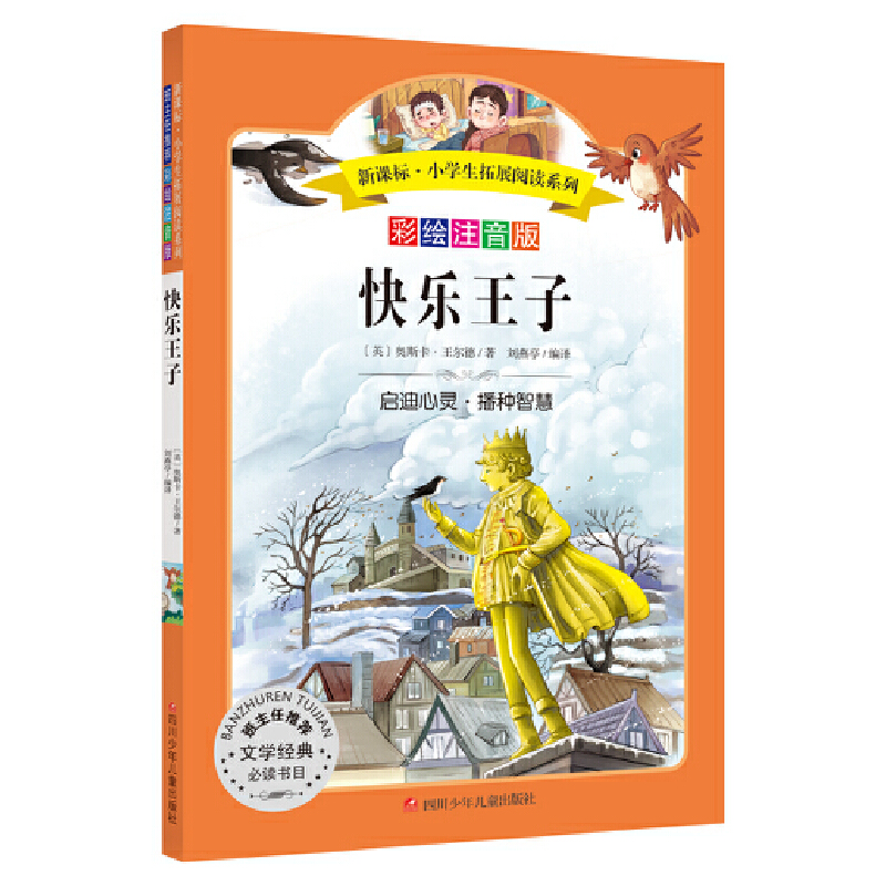 С�W(xu��)����չ��xϵ�У����Lע���棩���옷(l��)����