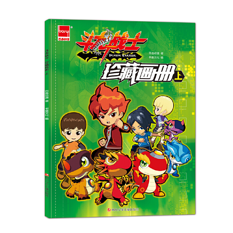 ������(zh��n)ʿ��خ��ԣ���