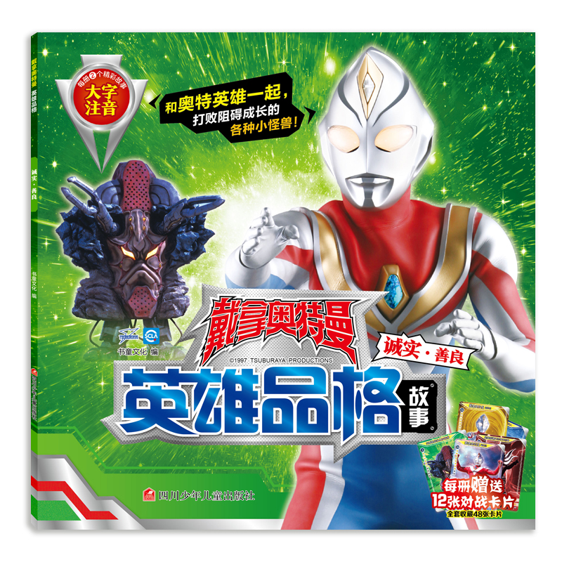 ���ÊW����Ӣ��Ʒ�� �\��(sh��)����