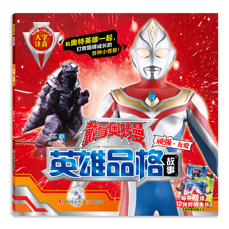 ���ÊW����Ӣ��Ʒ�� �B��(qi��ng)�ѐ�