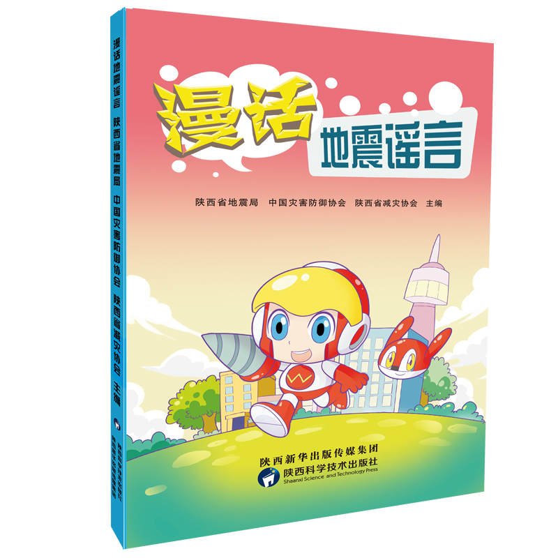 ��Ԓ�����{��