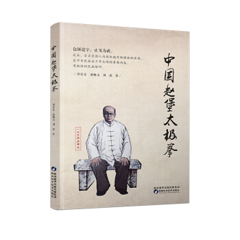 �Ї��w��̫�Oȭ