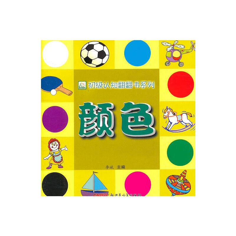 ������(j��)�J(r��n)֪������(sh��)ϵ�С��ɫ��