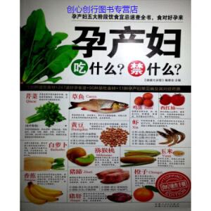 ���������v�á�-�Юa(ch��n)�D��ʲô����ʲô��