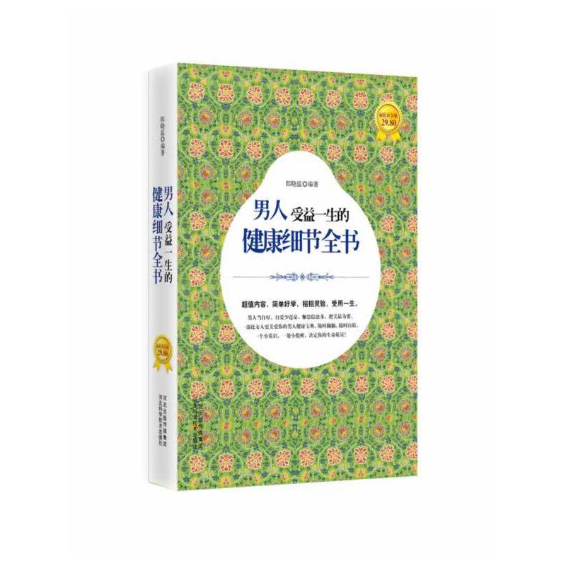 ��������һ���Ľ�����(x��)��(ji��)ȫ��