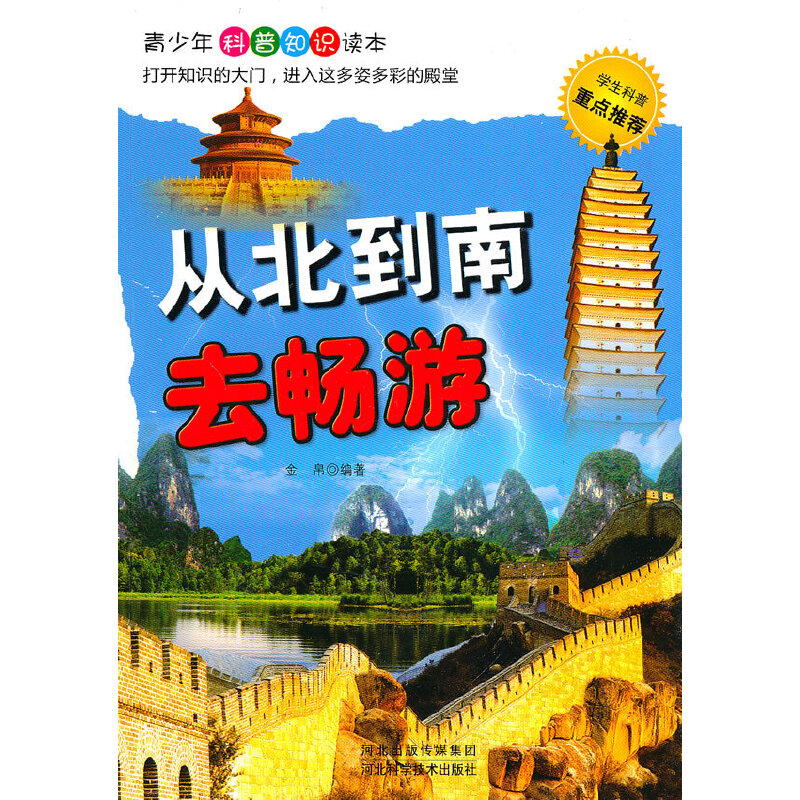 �ı�����ȥ����(���������֪�R�x��)