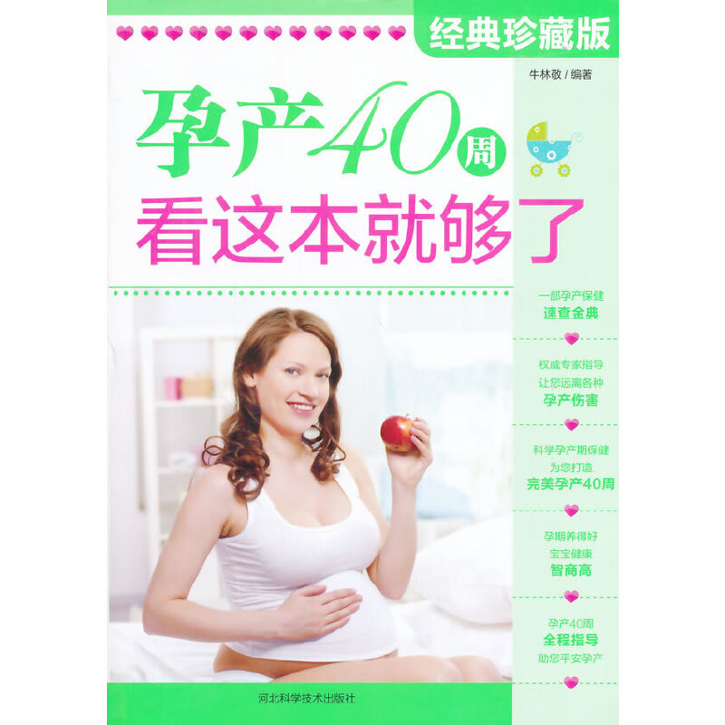 �Юa40�ܣ����@���͉���