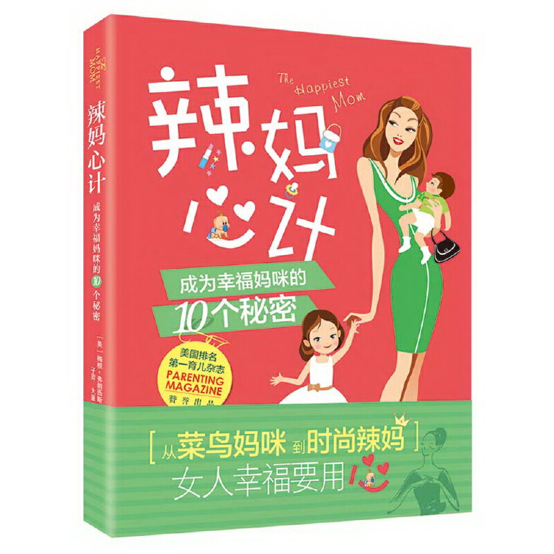 ������Ӌ(j��)���ɞ��Ҹ������10��(g��)����