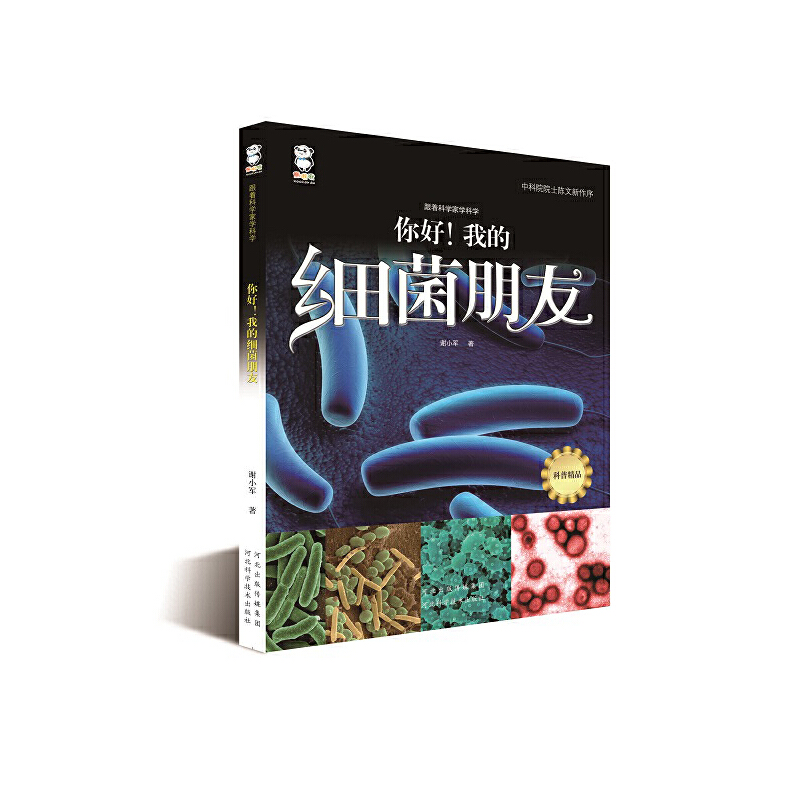 �����ƌW�ҌW�ƌW��������ҵļ�������