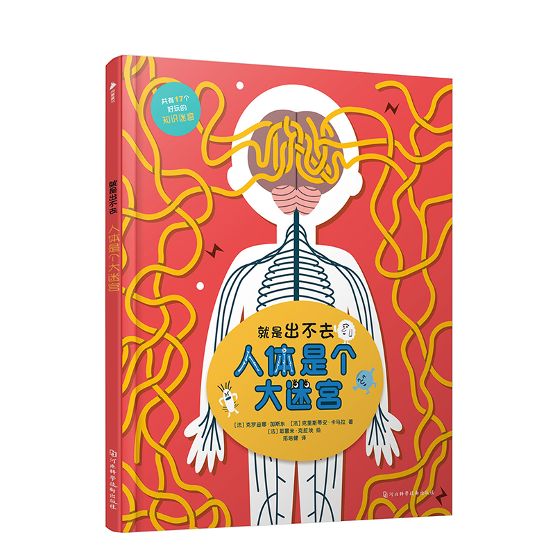 ����(gu��)ϵ�п����Ԍm��:���ǳ���ȥ�������w�ǂ�(g��)���Ԍm