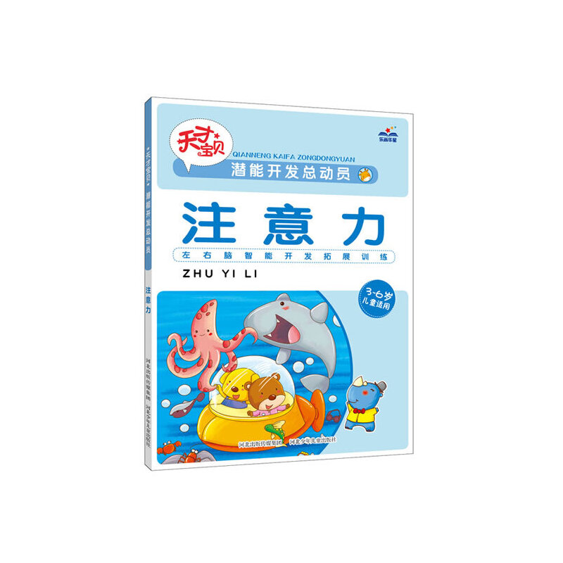 �����_�l(f��)����(d��ng)�T.ע����