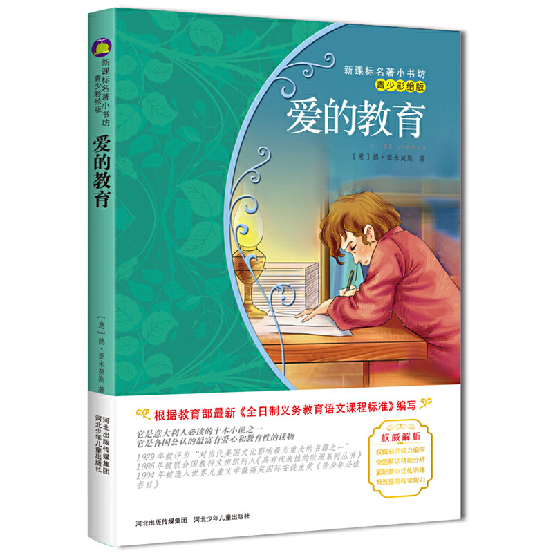 �옷(l��)�x���ɣ����꼉(j��)�ϣ���x �۵Ľ��� �����ٲ��L�� ����С������