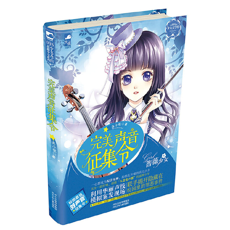 �����������������Ů��������(d��o)������У�@�������������ݣ���