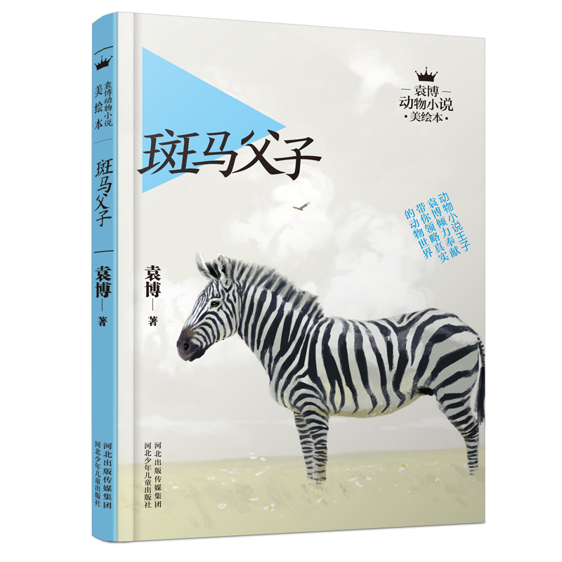 Ԭ������С�f���L��-���R����